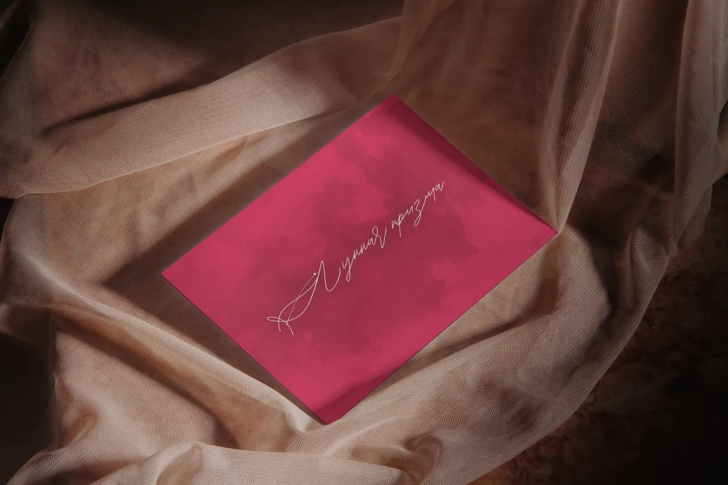 Абонемент на 10 занятий